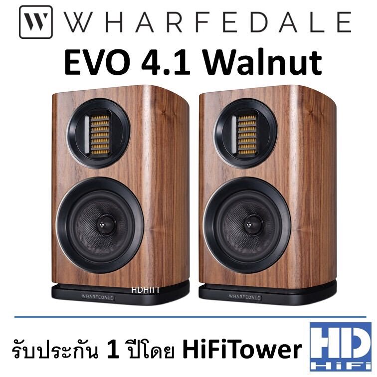 Wharfedale Speaker รุ่น EVO 4.1 Walnut ราคา 18,000 บาท*ส่งฟรี