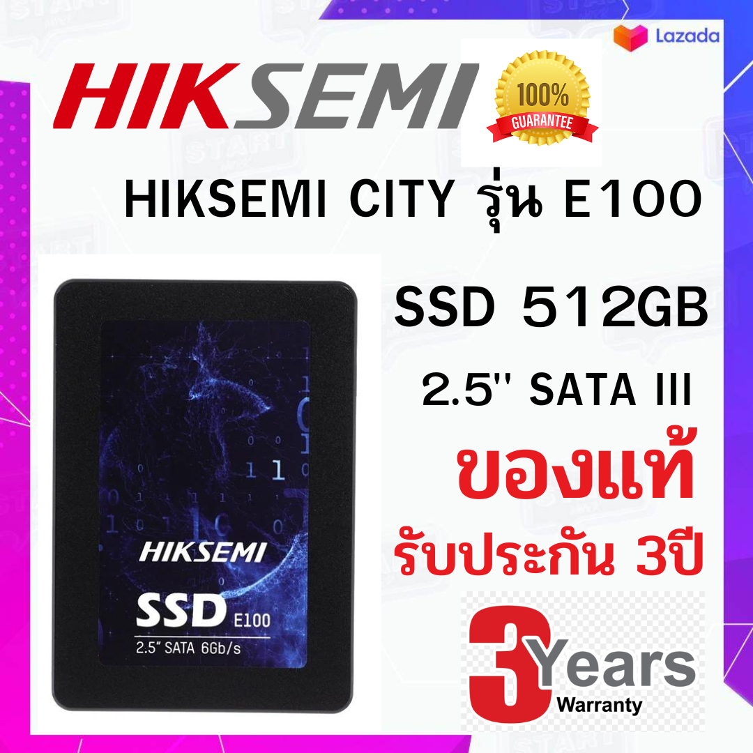 SSD 512GB(เอสเอสดี) HIKVISION E100 SATA 2.5 R550MB/S W480MB/S ของใหม่ ประกันศูนย์ไทย 3 ปี ราคา 856 บาท*ส่งฟรี