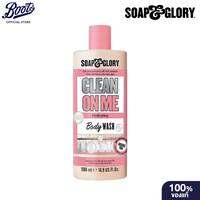 Soap & Glory Clean On Me Hydrating Body Wash 500Ml โซพ แอนด์ กลอรี่ คลีน ออน มี ไฮเดรติ้ง บอดี้ วอช 500มล.