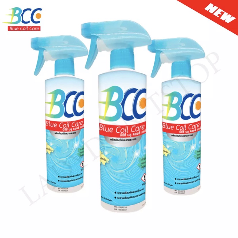 🚚 พร้อมส่ง🔥 BCC น้ำยาล้างแอร์อเนกประสงค์ Air-Conditioner Cleaner ✔️มาตรฐานUSA แพ็ค 3 ขวด