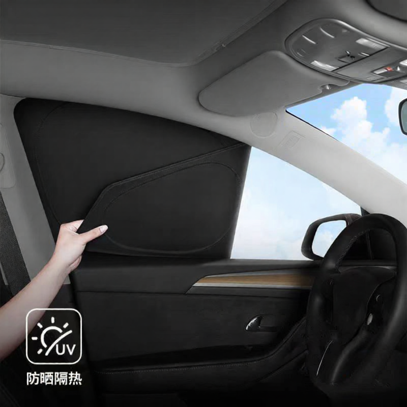 CHEJUSHI | Anti-mosquito UV Protection Thermal Insulation Privacy Car Side Window Curtain ราคา 1,456 บาท*ส่งฟรี