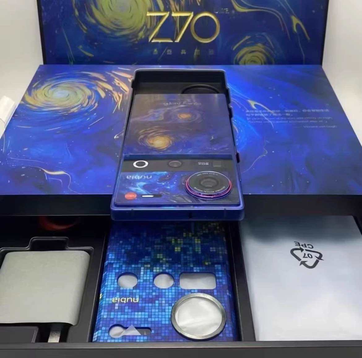 nubia Z70 Ultra Starry Sky Edition 5G 16+1TB Android Google play Global ราคา 10,000 บาท*ส่งฟรี