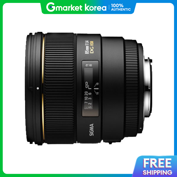 Sigma | Store Co., Ltd. Sigma 85mm F1.4 Ex Dg Hsm for Canon / Genuine Product ราคา 15,645 บาท*ส่งฟรี