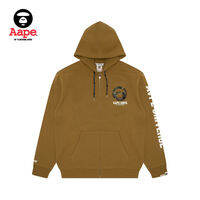 Aape | แจ็คเก็ตผู้ชายแบบมีฮู้ดพิมพ์ลายกะโหลก ขนาด XXL