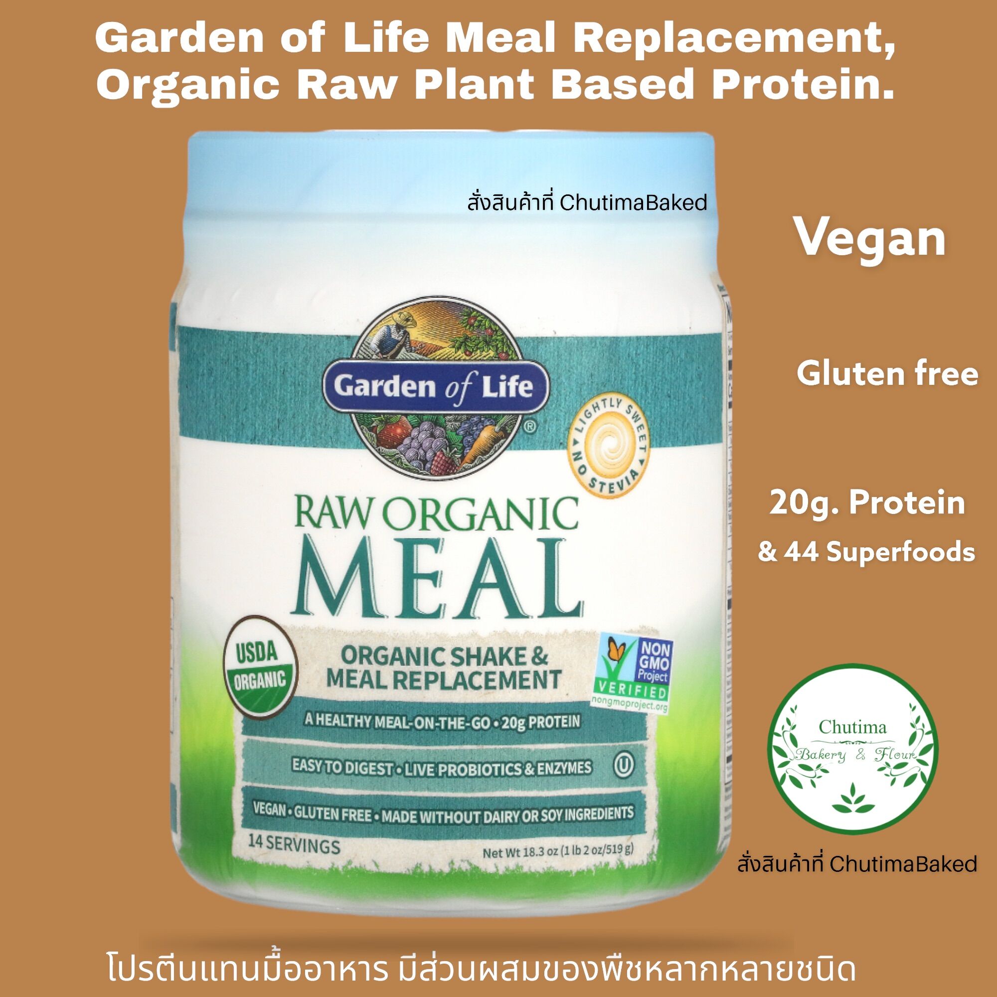 Garden of Life Meal Replacement Organic Raw Plant Based Protein Powder