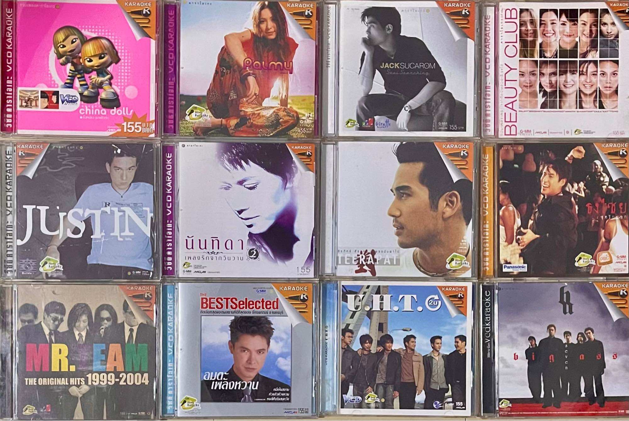 Vcdvcd Karaoke Dvdkaraoke from the 90S ราคา 40 บาท*ส่งฟรี