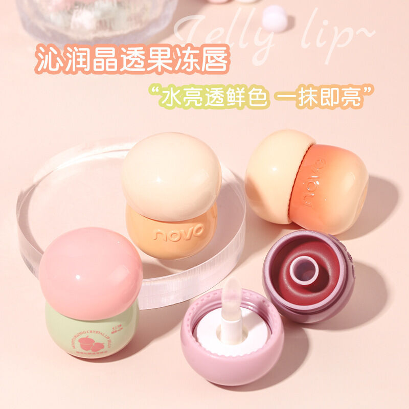 NOVO Nutty Moisturizing Crystal Lip Freeze Affordable Hydrating Lip Balm Reduces Lip Lines Suitable for Student Party