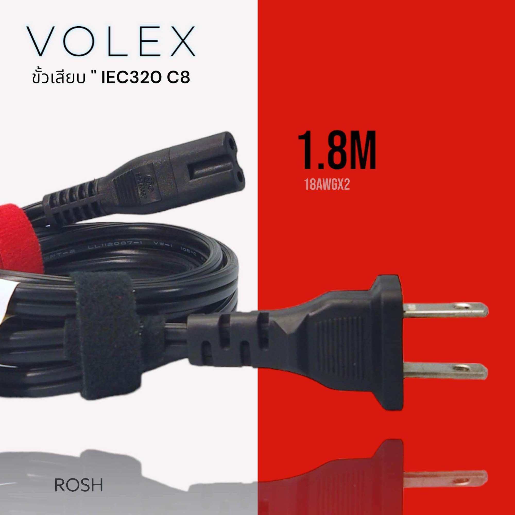 volex power cord xbox series x