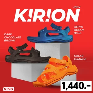 ภาพหน้าปกสินค้ารองเท้าแตะวิ่ง Ving รุ่น KIRION ที่เกี่ยวข้อง
