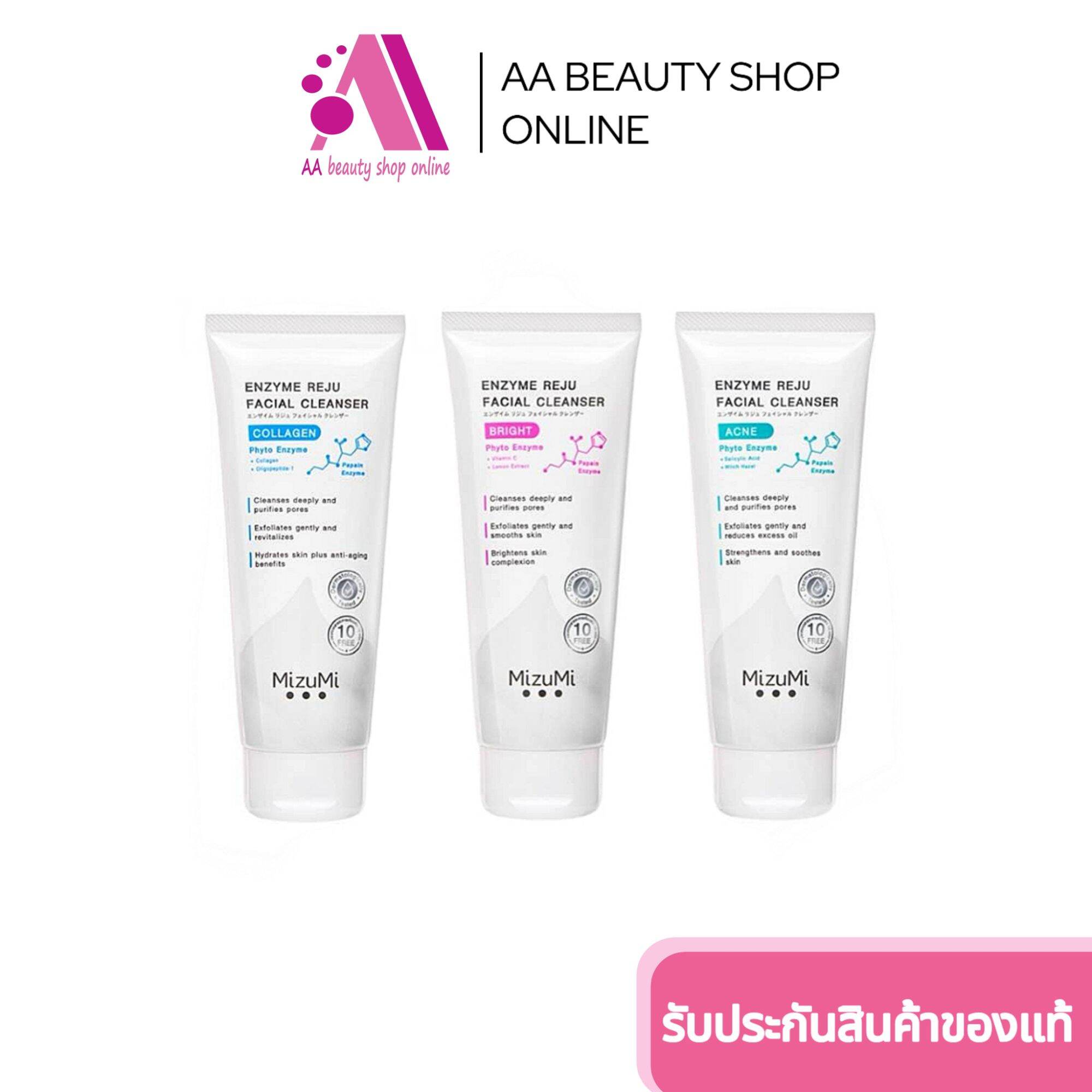 อีนุ้ย Porn ราคาถูก ซื้อออนไลน์ที่ - ก.ย. 2024 | Lazada.co.th