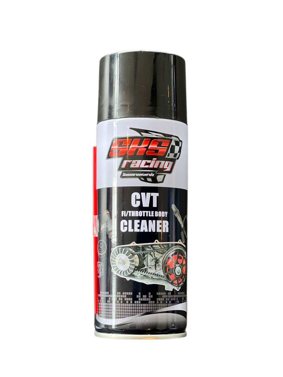 สเปรย์ขจัดคราบชิ้นส่วน SKS Racing CVT Cleaner ราคา 94 บาท*ส่งฟรี