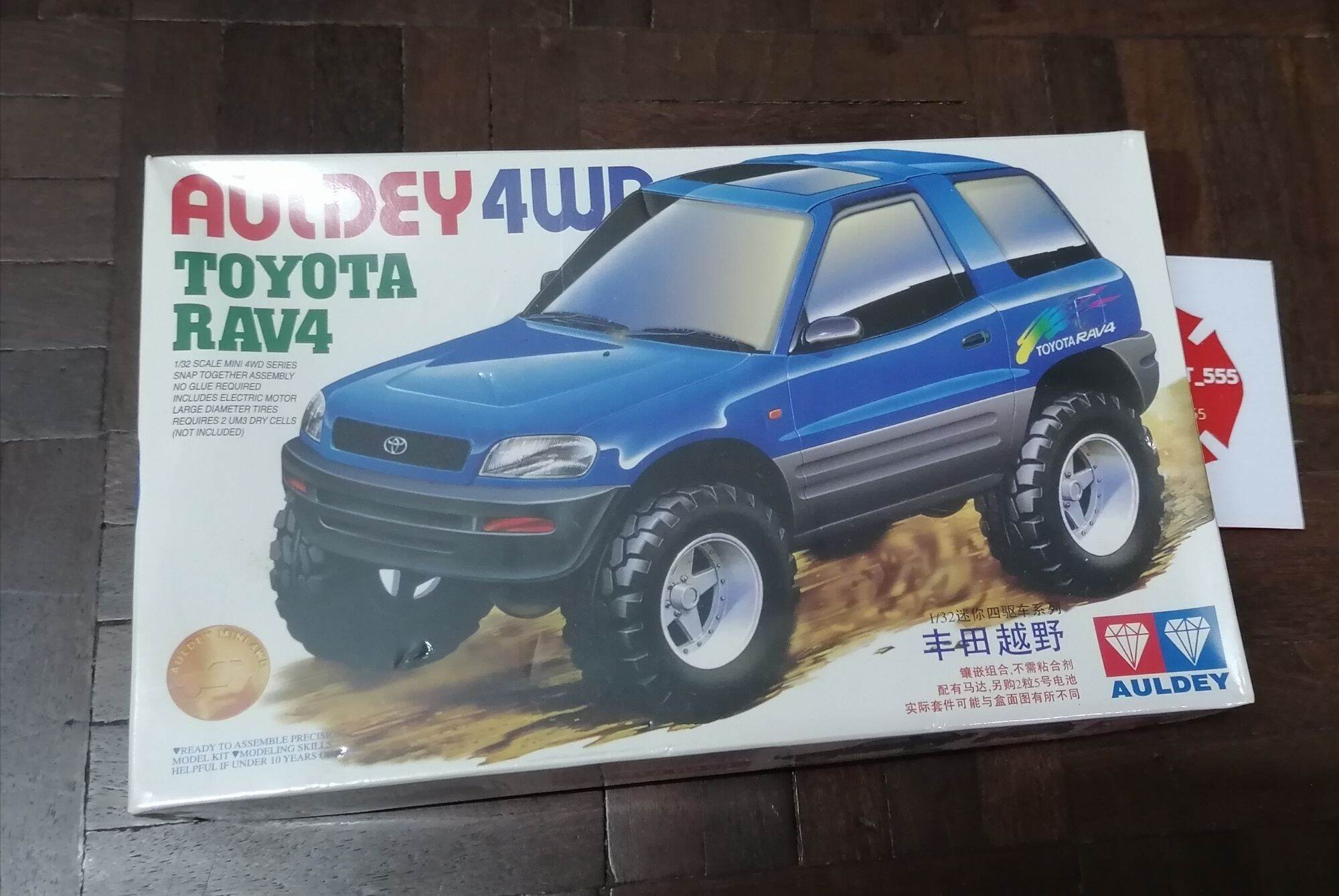 พร้อมส่ง!! รถประกอบ 4WD​ TOYOTA​ RAV4 ตราเพชร AULDEY​ ของแท้​ รถประกอบตราเพชร​ **เก็บเงินปลายทางได้ค่ะ​**