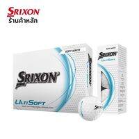 Srixon | ลูกกอล์ฟ 2 ชั้น (2-Piece) รุ่นใหม่ ลูกซ้อมตีไกล ระยะพุ่งแม่นยำ