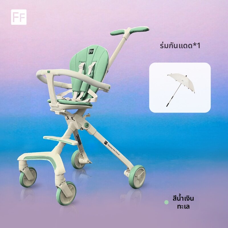 [FF | Lightweight Foldable One-Click Folding Baby Stroller,FF | Lightweight Foldable One-Click Folding Baby Stroller,]