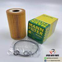 BMW กรองน้ำมันเครื่อง (ตัวยาว) HU715/4X ยี่ห้อ MANN FILTER (เครื่อง M40M42M43M44)