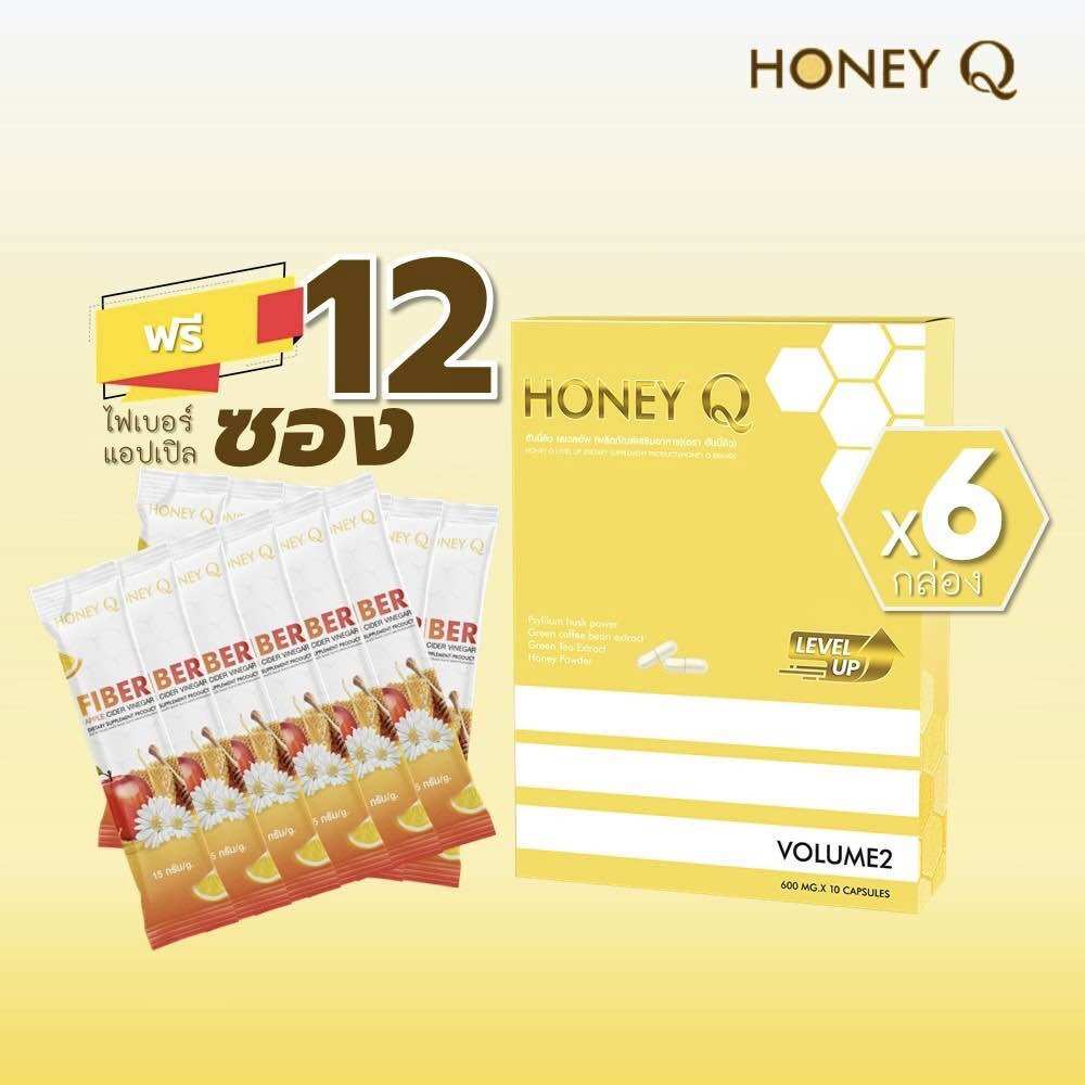 ของแท้ Honey Q ฮันนี่คิว (สูตร Level up ) 6กล่อง ราคา 3,100 บาท*ส่งฟรี