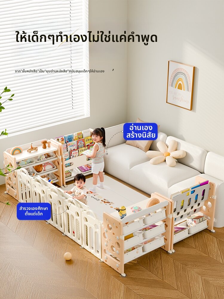 WEINIMEI | Educational Multi-Function Toy Organizer for Children ราคา 10,841 บาท*ส่งฟรี