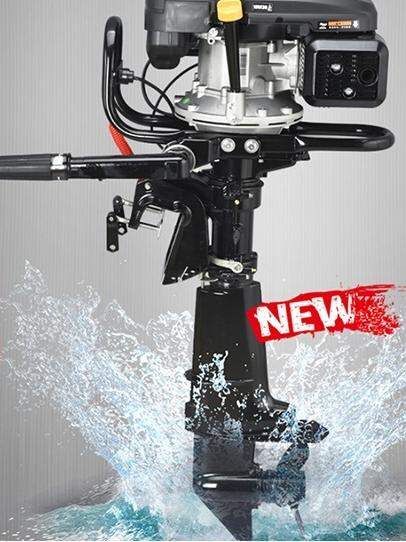 MENGBIZHEN | Four-stroke Outboard Motor For Kayaks ราคา 11,952 บาท*ส่งฟรี