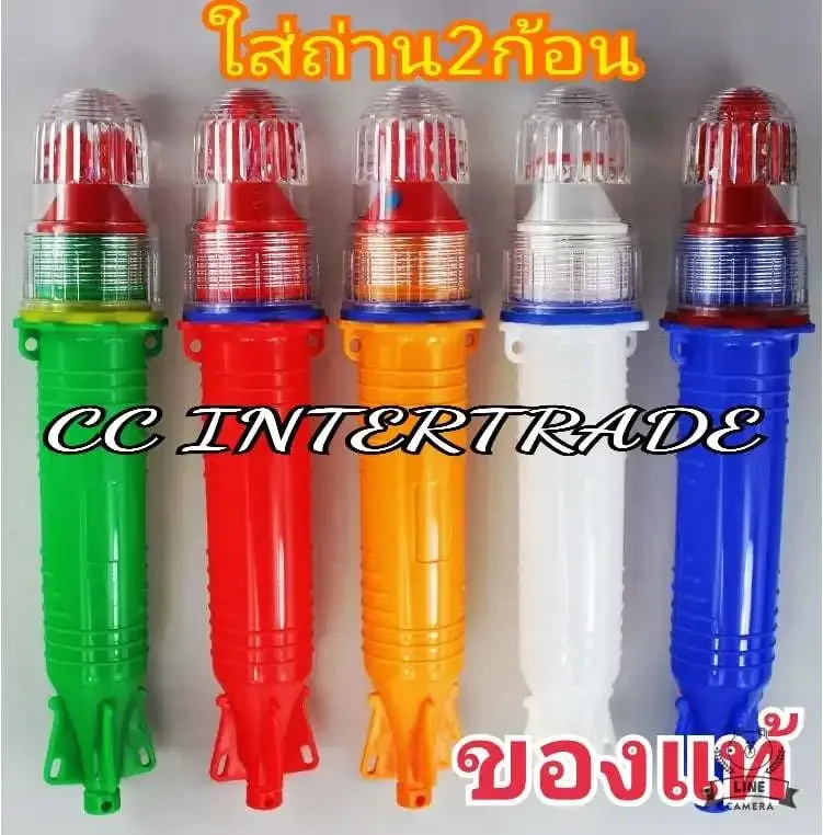 ภาพหน้าปกสินค้าทุ่นไฟกระพริบ รุ่นใส่ถ่าน2ก้อน CC.INTERTRADE ไฟแว๊บ จากร้าน C.C.Intertrade บน Lazada