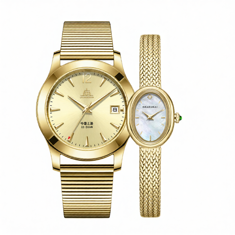 Shanghai | Custom Engraving Couples Watch ราคา 12,669 บาท*ส่งฟรี