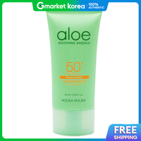 Holika Holika | โฮลกาโฮลกา อโล วอเตอรพรฟ ซนครม 70 มล.