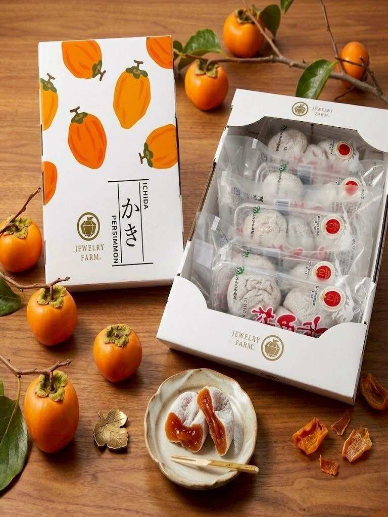 Japanese Dried Persimmons, Ichida, 1 Pack ราคา 335 บาท*ส่งฟรี
