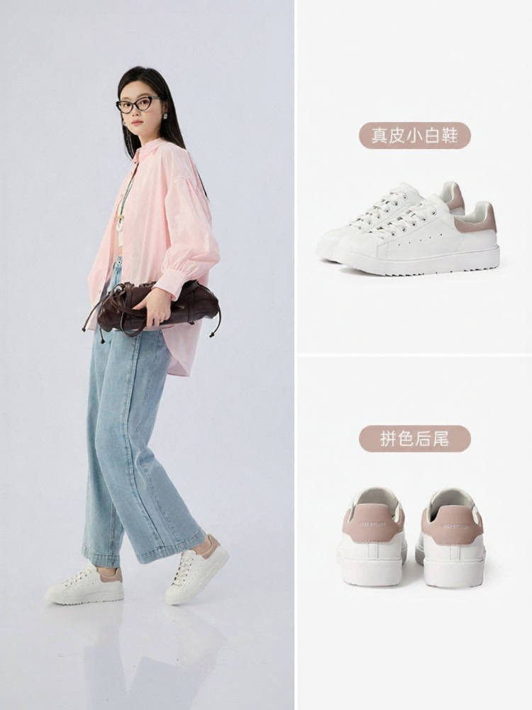 DEEP BREATH | Flat White Casual Sneakers for Women ราคา 3,556 บาท*ส่งฟรี