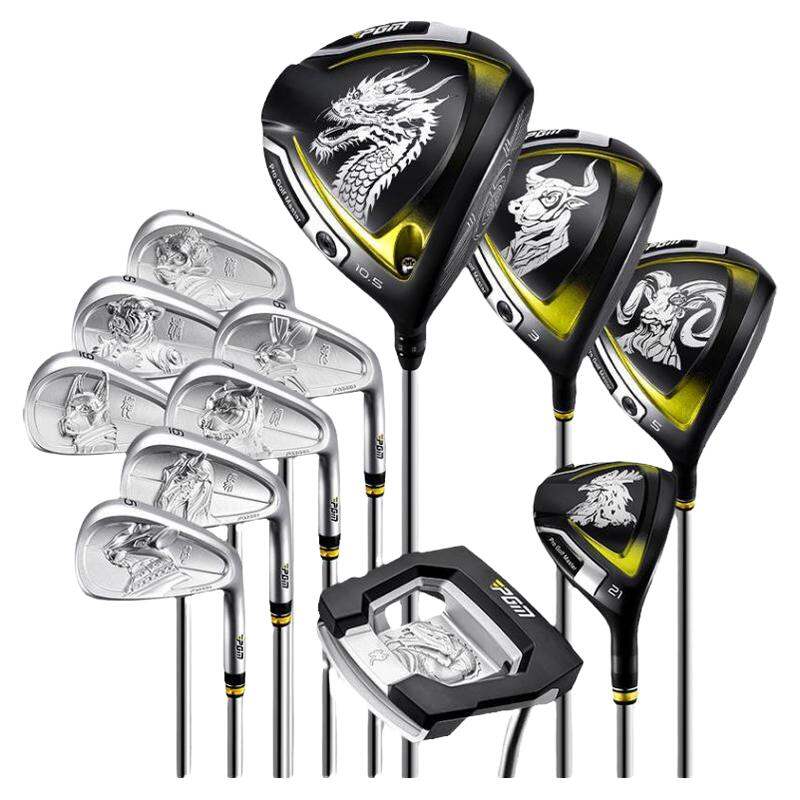 PGM GOLF | Luxury Limited Edition Men's Golf Set
