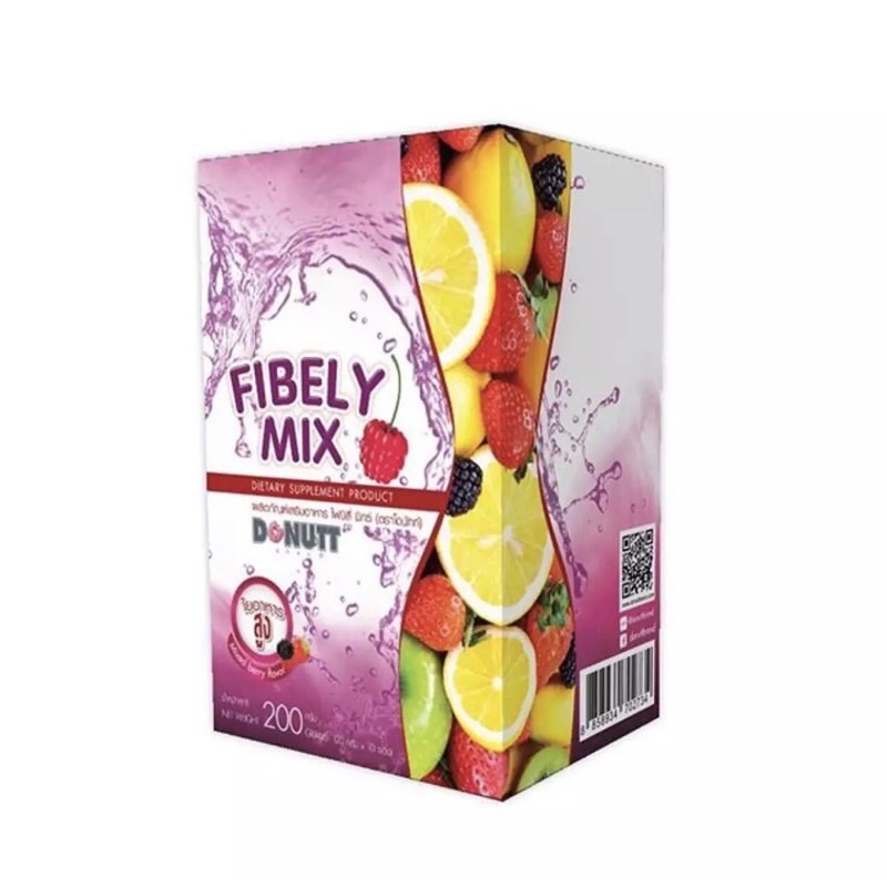 [กล่องสีม่วง ผลิต 09/2020] Donutt Fibely Mix โดนัท ไฟบิลี่ มิกซ์ [10 ซอง] ช่วยในการขับถ่าย แบบผงชงดื่ม รสมิกซ์เบอร์รี่