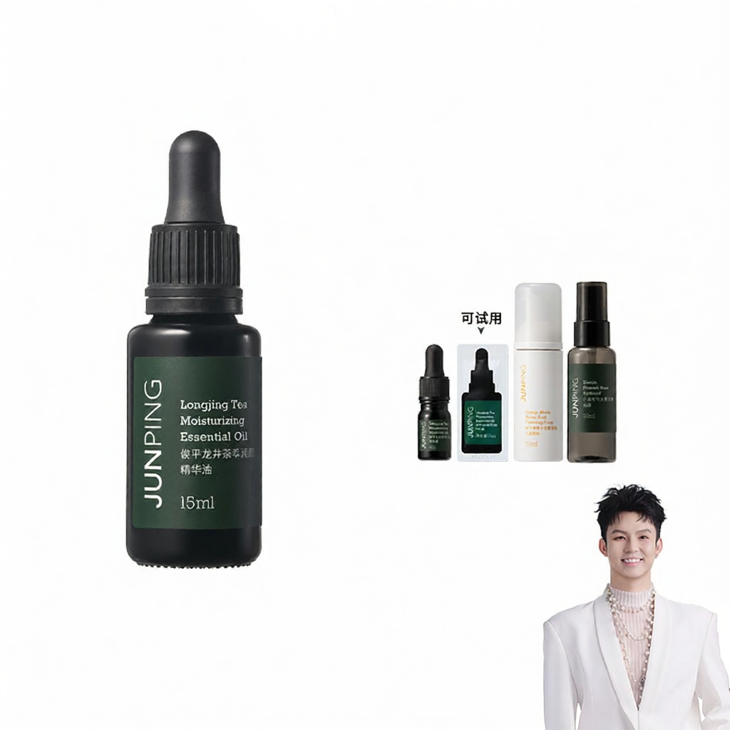 JUNPING | Anti-Wrinkle Dark Spot Correction Facial Essence For Sensitive Skin ราคา 3,058 บาท*ส่งฟรี