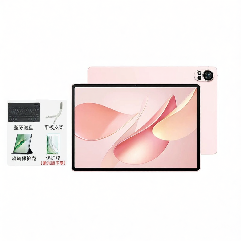 HUAWEI | High Refresh Rate Ultra Clear Student Tablet 12 inch ราคา 25,336 บาท*ส่งฟรี