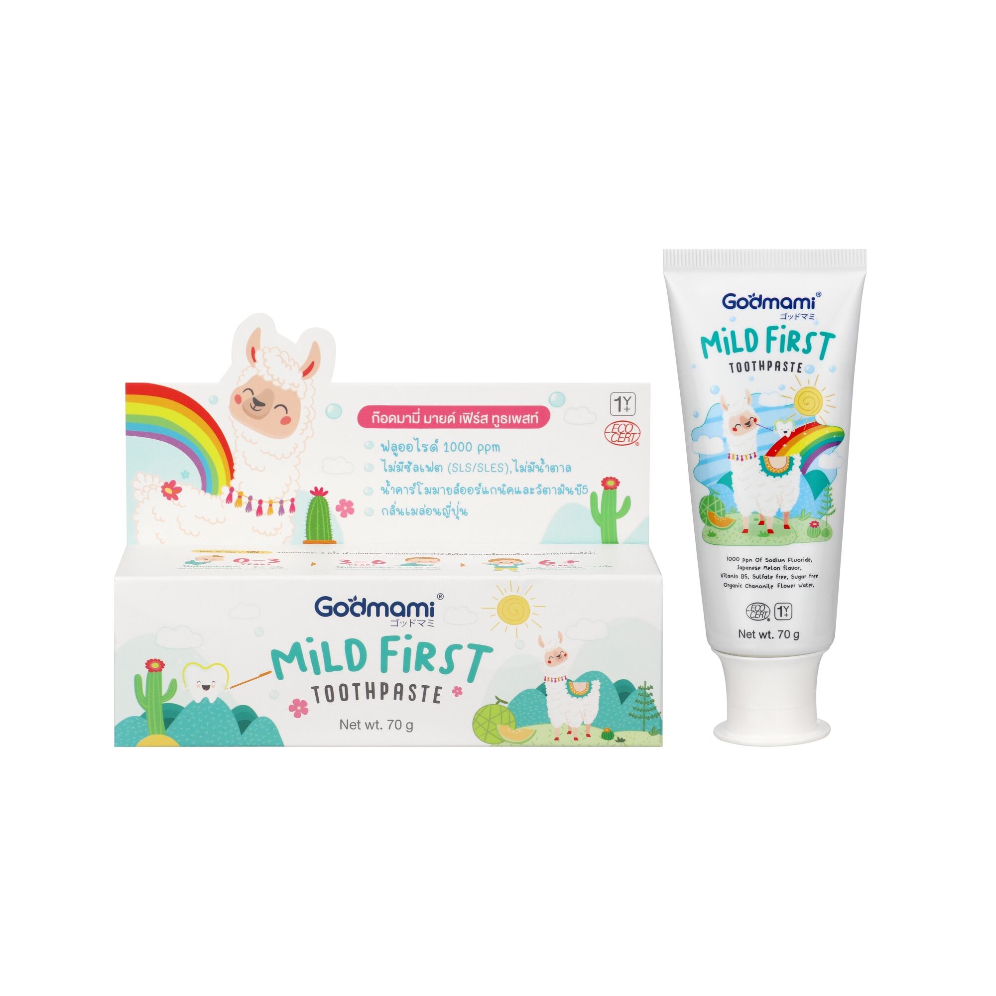 สินค้าใหม่ Godmami มายด์ เฟิร์ส ทูธเพสท์ ยาสีฟันเด็กกลืนได้ ที่สามารถใช้ได้ตั้งแต่ฟันซี่แรก กลิ่นเมล่อน ราคา 139 บาท*ส่งฟรี