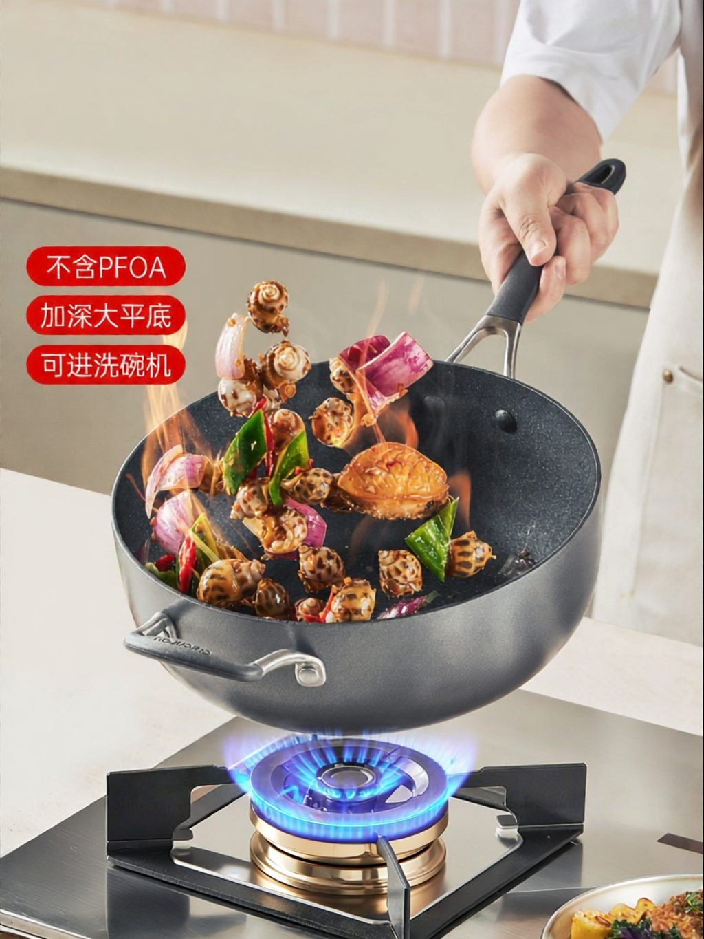 Circulon | Non-stick Deeper Frying Pan ราคา 9,343 บาท*ส่งฟรี