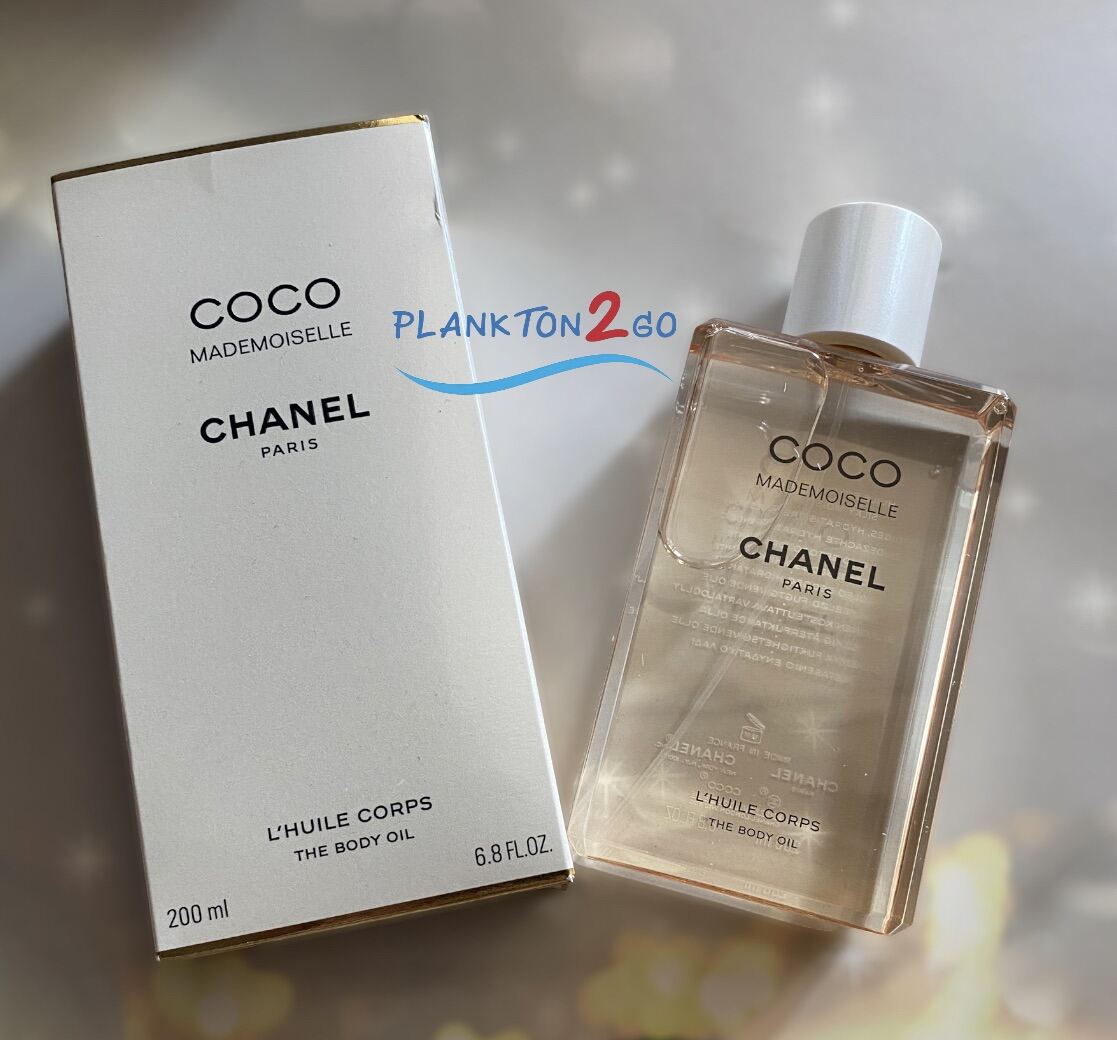 Chanel Coco Mademoiselle Body Oil 200 ml ผลิต 10/22 จากสิงคโปร์ Duty