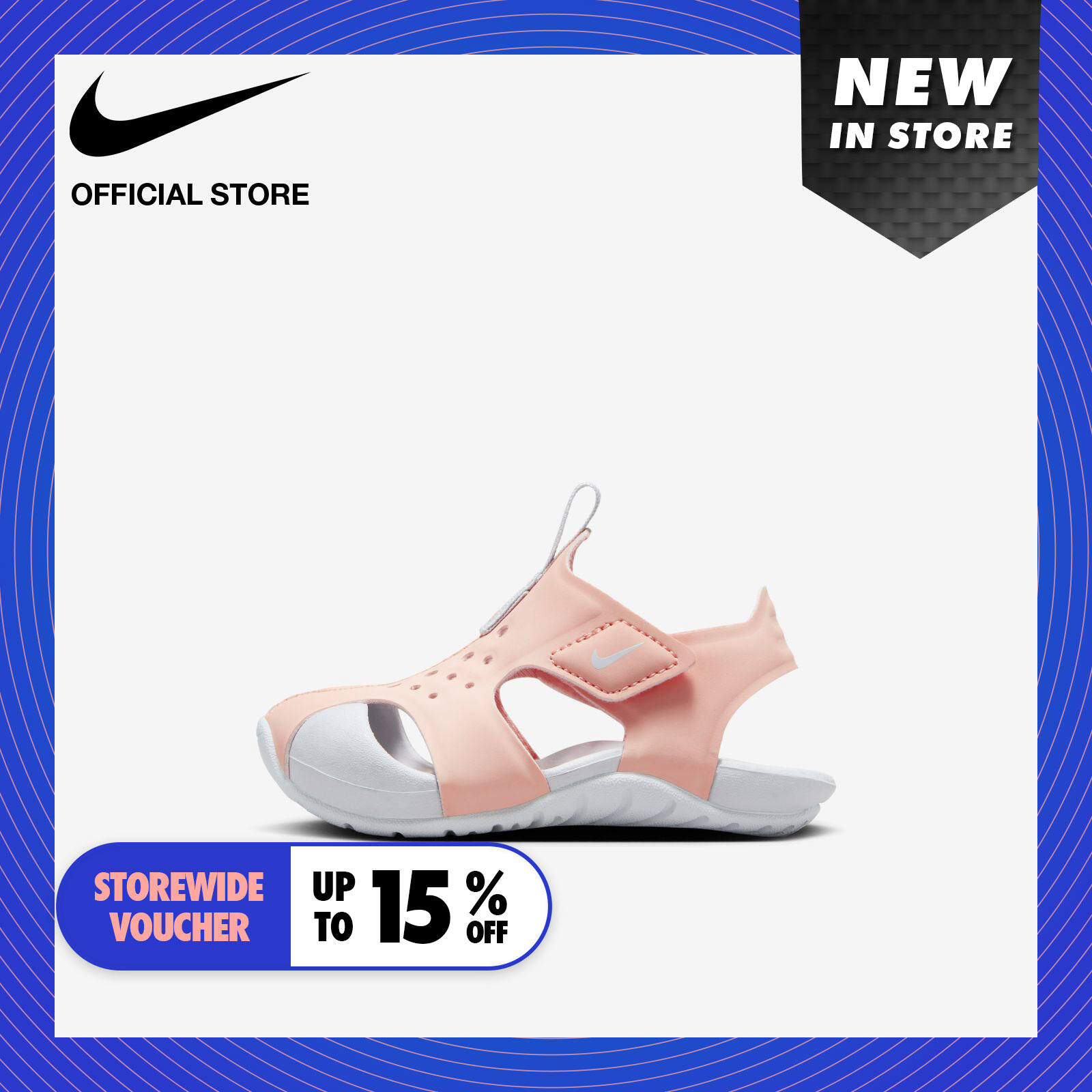Nike Toddler Sunray Protect 2 (Td) Sandals - Arctic Orange ราคา 1,100 บาท*ส่งฟรี
