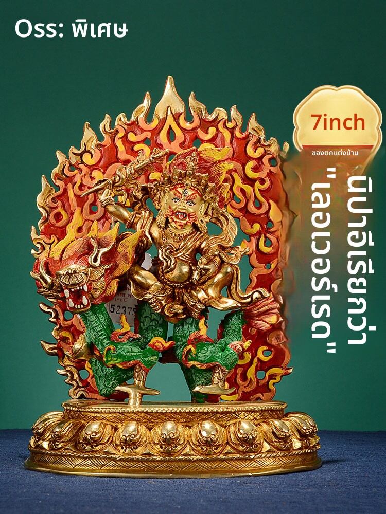 [OSITE | Nepalese Handmade Gilded and Painted White Wealth God Statue for Entrance,OSITE | Nepalese Handmade Gilded and Painted White Wealth God Statue for Entrance,] ราคา 21,225 บาท*ส่งฟรี