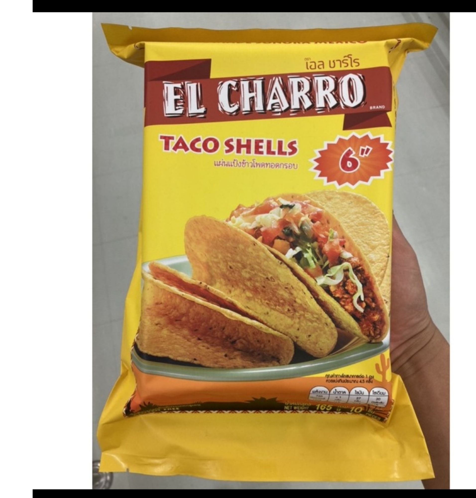ทาโก้เชลล์ 6 นิ้ว เอลชาโร 165 กรัม Taco shells6 EL charro 165 g