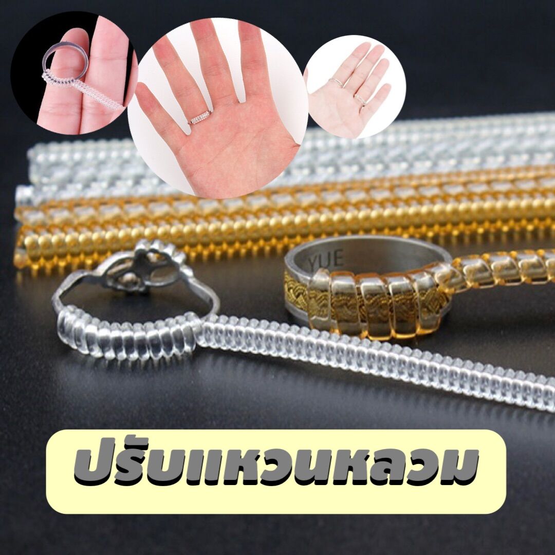 Bamboo Gold Ring R6736