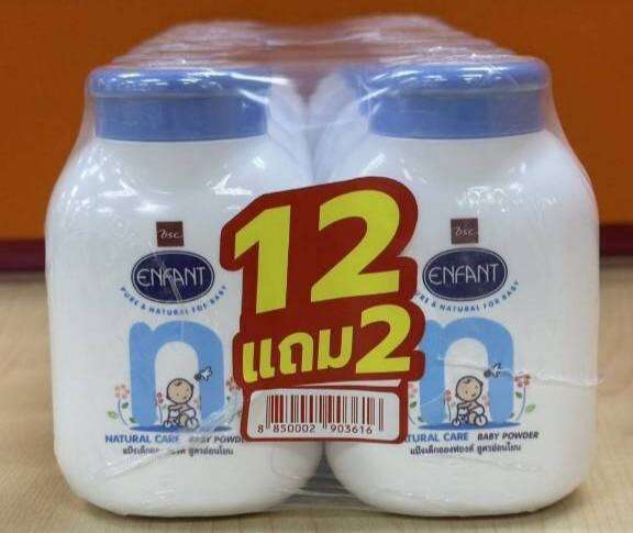 Ang Font Baby Powder Natural Care Formula Size 50G.X12 Cans Sold in Bulk. Fragrant and Refreshing Gives a Comfortable Feeling to the Skin. Baby Powder, Ong Font... Natural Care Formula Helps Care for Baby's Sensitive Skin. Through the Proces ราคา 169 บาท*ส่งฟรี
