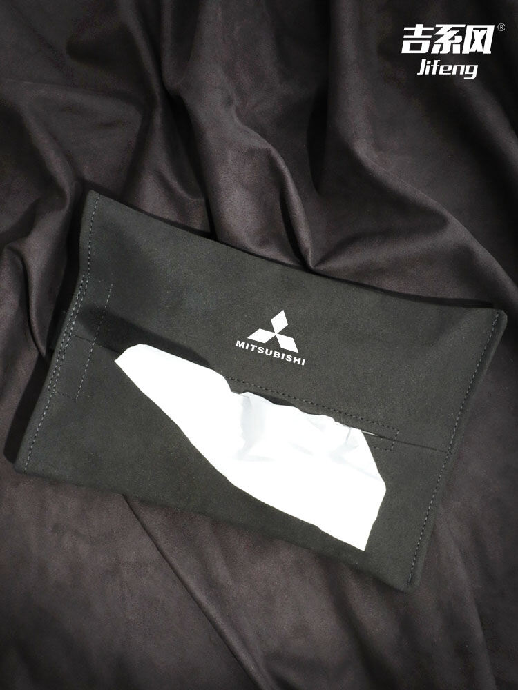 JIXIFENG | Vehicle-specific Tissue Bag ราคา 220 บาท*ส่งฟรี