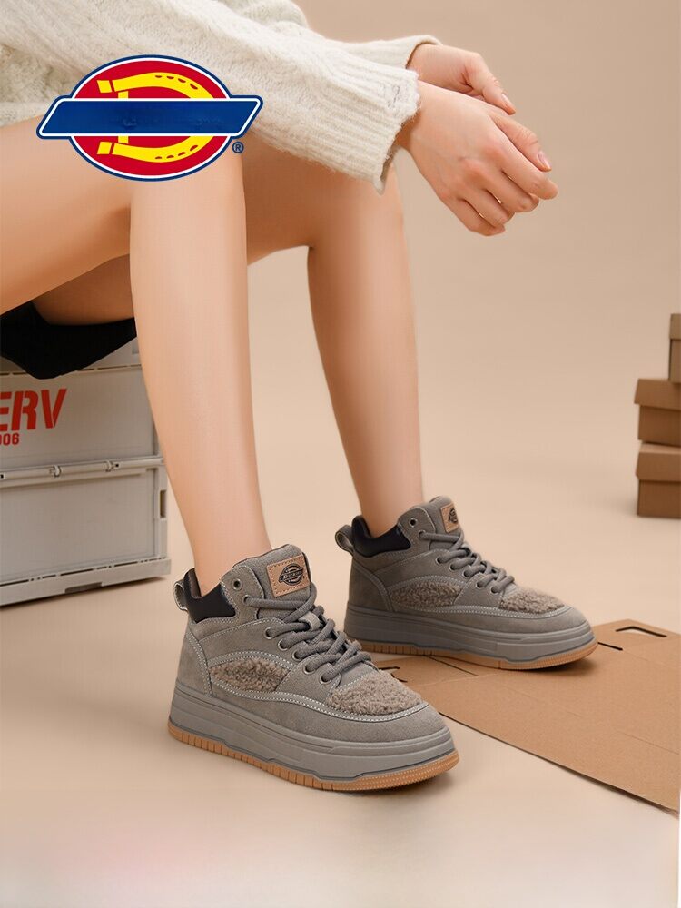 Dickies | Insulated Slip-resistant Work Style Ankle Boots ราคา 3,722 บาท*ส่งฟรี