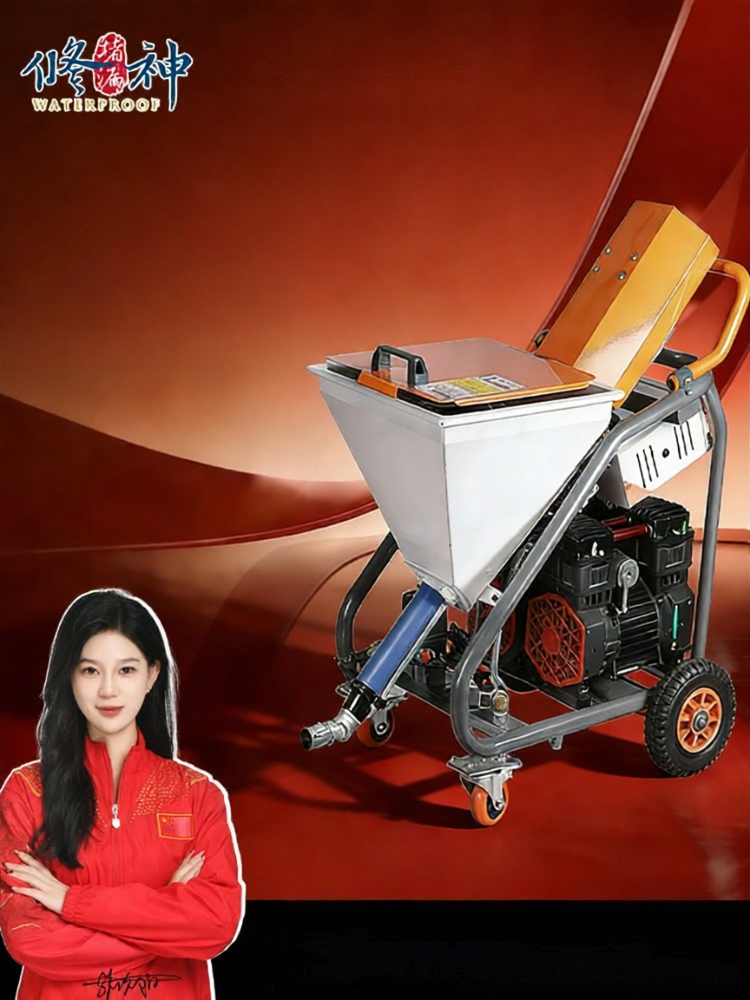 XIUSHEN | Multifunctional Spray Machine Paints Plaster Fireproofing Acoustic Coating Real Stone Paint Mortar ราคา 18,257 บาท*ส่งฟรี