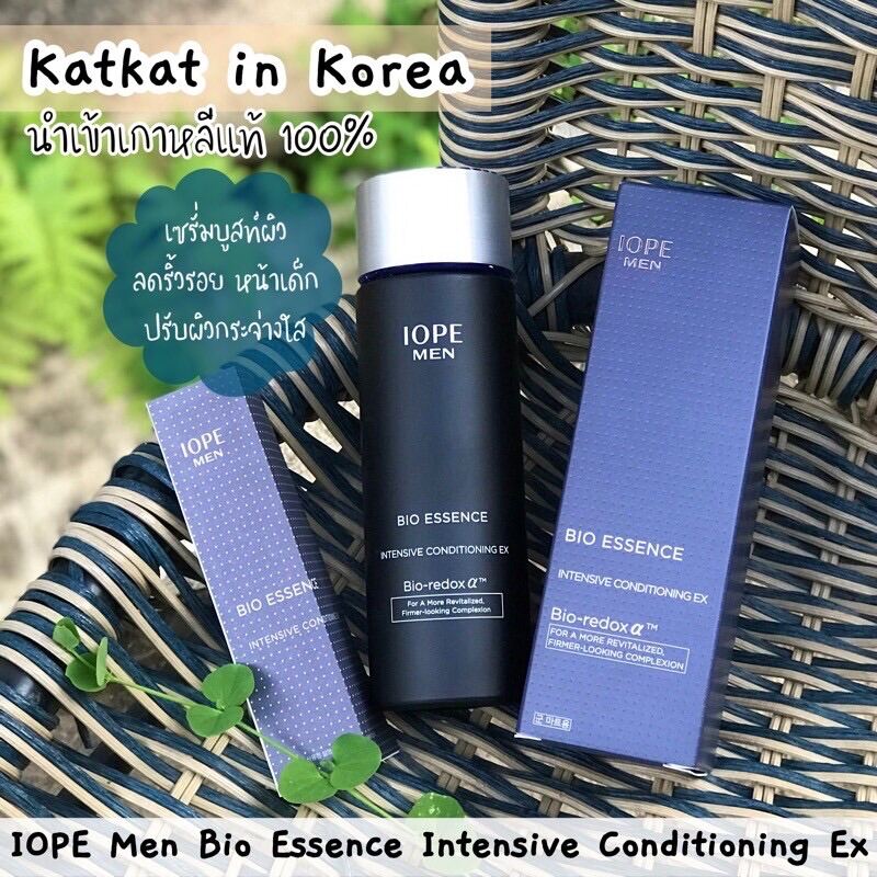 💎พร้อมส่งจากไทย+แท้จากเกาหลี 100%💎IOPE Men Bio Essence Intensive Conditioning Ex. Bio-redox ปรับผิวให้เรียบเนียน ลดริ้วรอย ผิวกระชับ กระจ่างใส