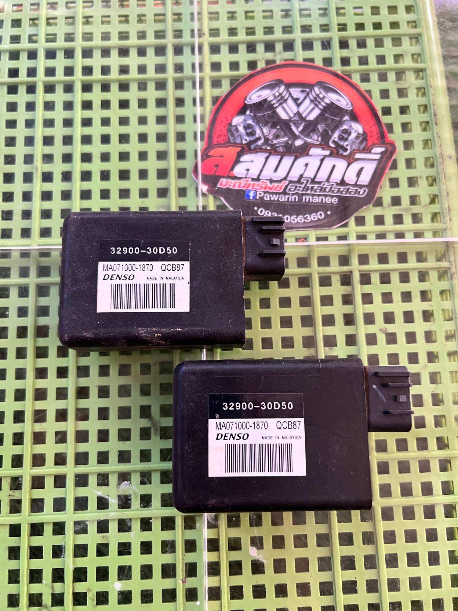 CDI オートバイ点火 CDI ECU 点火 Rev ボックススズキ LTZ250 LTZ 250