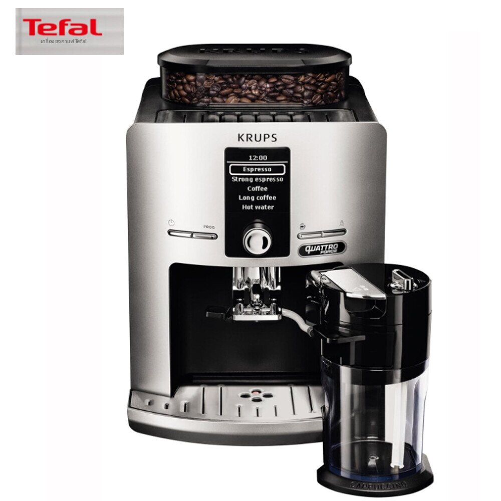 Philips | Tefal Coffee Machine, Coffee Bean Grinder, Automatic Coffee Maker, Fully Automatic, for Office, ราคา 20,309 บาท*ส่งฟรี