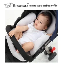 ภาพขนาดย่อของภาพหน้าปกสินค้าเบาะรองนั่งรถเข็น BRONCO (Super Soft Spandex) จากร้าน BRONCO OFFICIALS  บน Lazada