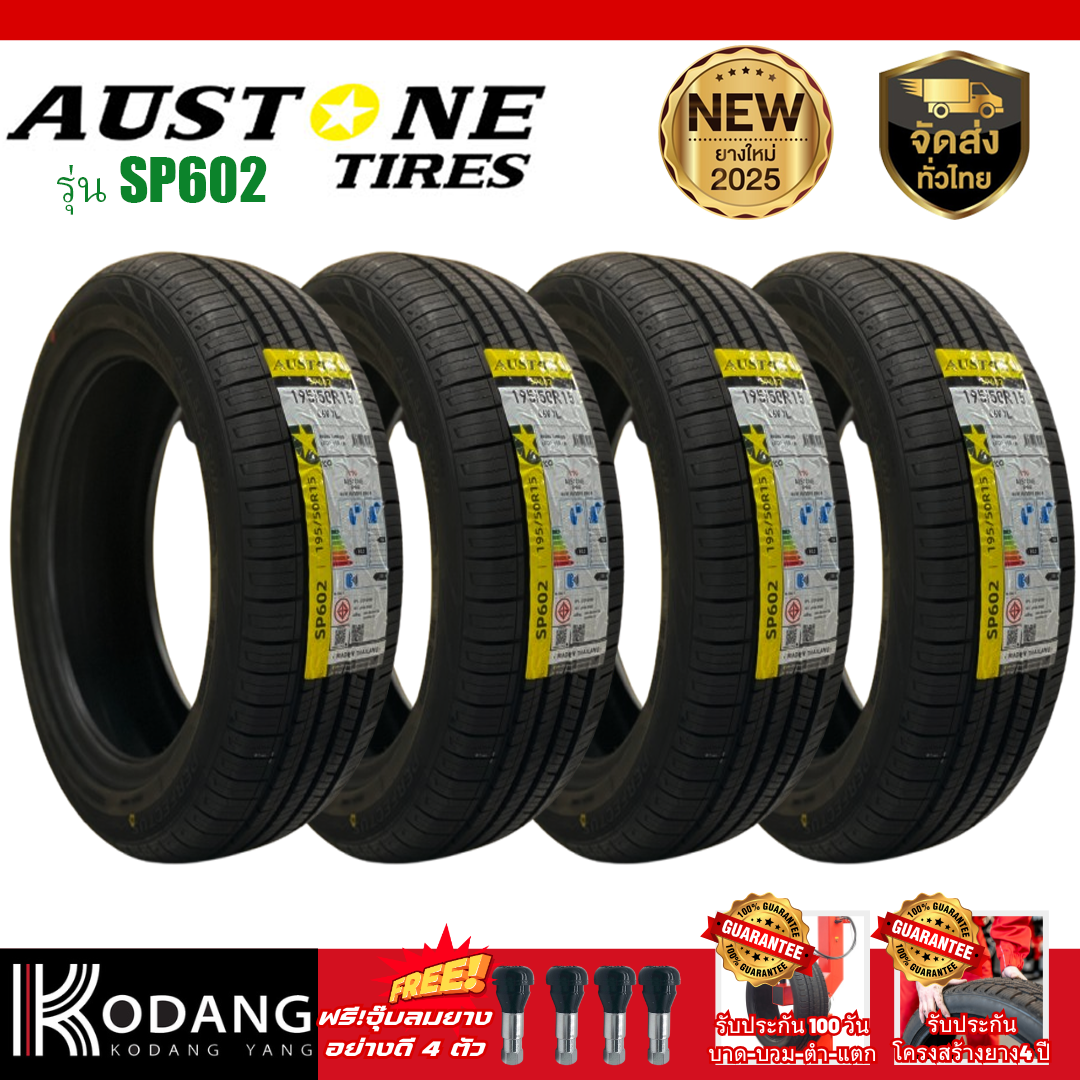 205/65R15 ปีผลิต 2025 ยี่ห้อ AUSTONE รุ่น SP602 ยางรถยนต์ ยางเก๋ง ราคา 4,904 บาท*ส่งฟรี