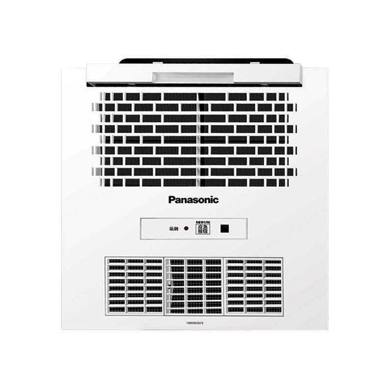 Panasonic | Warm Air Bath Heater For Bathroom ราคา 12,902 บาท*ส่งฟรี