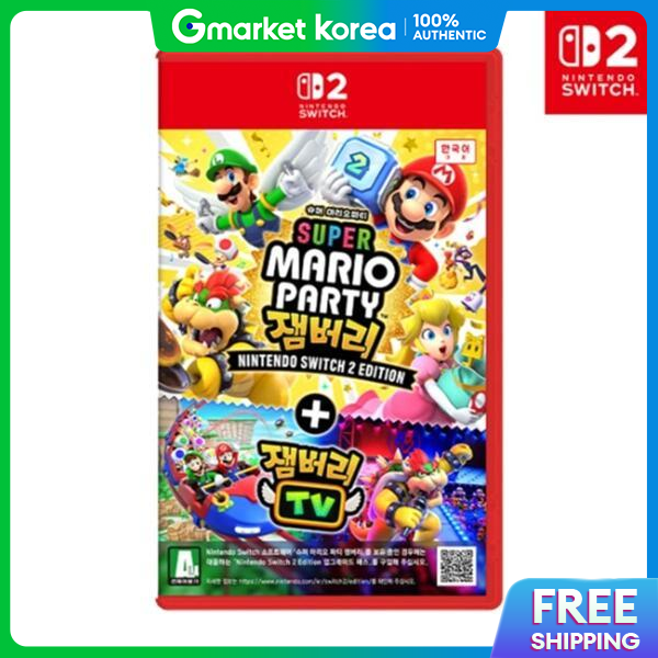 อุปกรณ์เกมมิ่งและเกม Nintendo Artbox/ Nintendo Switch 2 Super Mario Party Jamboree + Jamboree ทีวี ราคา 4,719 บาท*ส่งฟรี