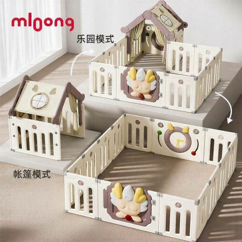 MLOONG | Baby Safety Playpen and Cushion Pad ราคา 7,859 บาท*ส่งฟรี